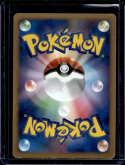 2007 Pokemon Gaming Shining Darkness (Japanese) Ho-Oh #NNO - Image 2