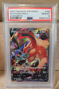 Pokemon Charizard V 103/100 Star Birth Japanese PSA 10 GEM MINT 2022 - Image 1