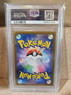 Pokemon Charizard V 103/100 Star Birth Japanese PSA 10 GEM MINT 2022 - Image 2