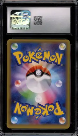 Pokemon Poncho-Wearing Pikachu Rayquaza Japanese Full Art Promo 231/XY-P CGC 9.5 - Image 2