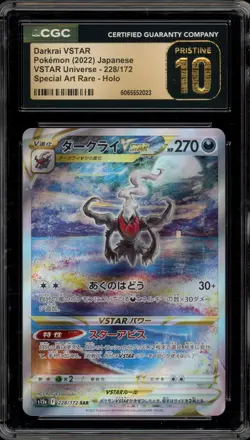Pokemon Darkrai VSTAR Universe Japanese Special Art Rare #228 CGC 10 Pristine - Image 1