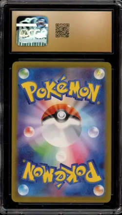 Pokemon Darkrai VSTAR Universe Japanese Special Art Rare #228 CGC 10 Pristine - Image 2
