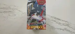 Pokemon Scarlet & Violet Surging Sparks Booster Box #PLD - Image 2