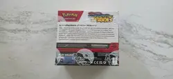 Pokemon Scarlet & Violet Surging Sparks Booster Box #PLD - Image 4