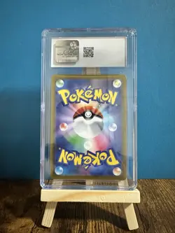 Pokemon Oranguru V Double Rare Holo S12a Vstar Universe 058/067 CGC 10 Japanese - Image 2