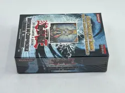 Yu-Gi-Oh! Pack Edition Speciale Edition du Crepuscule : Lumiere et Tenebres FR - Image 5