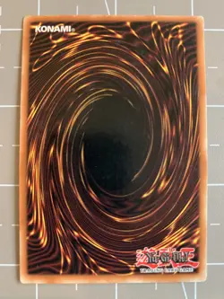 Yugioh Hino-Kagu-Tsuchi LOD-070 Ultra Rare - Image 2