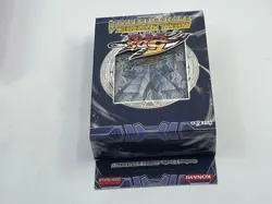 Yu-Gi-Oh! -Pack Edition Speciale Arsenal Mysterieux 4-Le triomphe de Trishula FR - Image 5