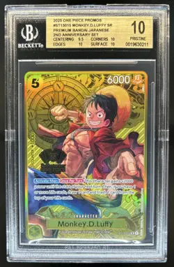2025 One Piece 2nd Anniversary Premium Monkey D Luffy SR #ST13-015 BGS 10 - Image 1