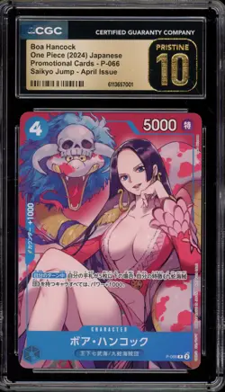 One Piece CCG Boa Hancock Saikyo Jump April Japanese Promo P-066 CGC 10 Pristine - Image 1
