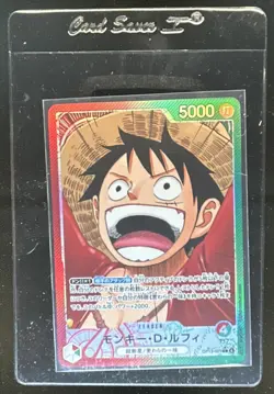 2025 One Piece Carrying On His Will Monkey D. Luffy Leader Alt Art #OP13-001 - Image 1