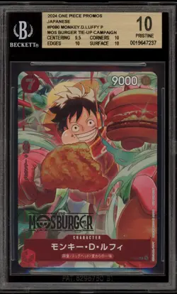 One Piece CCG Monkey.D.Luffy Mos Burger Tie-Up Campaign JPN Promo P-080 BGS 10 - Image 1