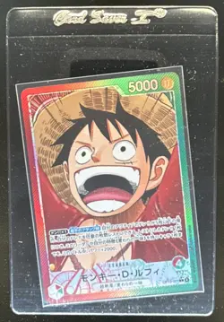 2025 One Piece Carrying On His Will Monkey D. Luffy Leader Alt Art #OP13-001 - Image 1