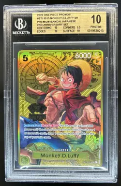 2025 One Piece 2nd Anniversary Premium Monkey D Luffy SR #ST13-015 BGS 10 - Image 1