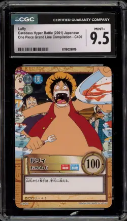 One Piece Carddass Hyper BTL One Piece Grand Line Compilation JPN C400 CGC 9.5 - Image 1