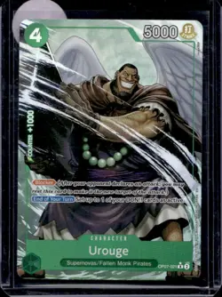 2025 One Piece Royal Blood OP10 Urouge Special Alternate Art #OP07-021 - Image 1