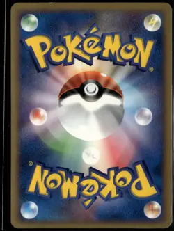 Larousse's Munchlax 006/019 Japanese Movie VS Pack Deoxys LP Pokemon Card - Image 2