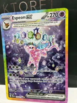 Pokemon TCG Espeon EX Prismatic Evolutions Holo Card 155/131 Near Mint Condition - Image 1