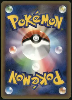 Budew 035/092 Uncommon Japanese Stormfront 1st Edition LP Pokemon Card - Image 2