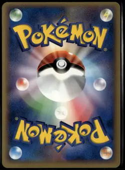 Ditto 046/086 Mr. Mime Rare Japanese Holon Research Tower LP Pokemon Card - Image 2