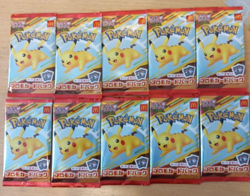 Set of 10 Pokemon Card McDonald's PROMO Pikachu 020/M-P and Random Card Japanese - Image 1