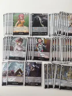 MASSIVE Black One Piece JP 89 Holo Card Lot - Image 2