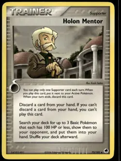 Holon Mentor 75/101 Uncommon Dragon Frontiers LP Pokemon Card - Image 1