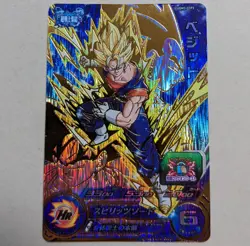 Played - Vegito UGM3-CCP2 CP Holo Japanese Dragon Ball Heroes card - Image 1