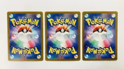 Pokemon Radiant Charizard Greninja Alakazam Holo 3 Card Set Japanese SVK - Image 2
