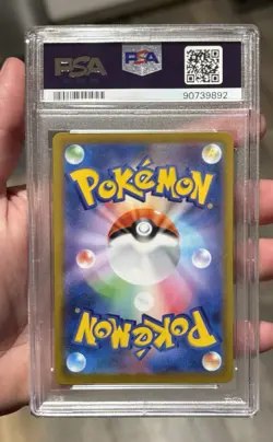 Psa 7 Squirtle With A Gift Promo Pokemon Go Japanese 290/s-p Graded Card Nm - Image 2