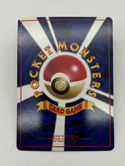 Graveler Japanese Pokemon Card Vending Machine Series #3 (Green)1998 - 09/053 NM - Image 2