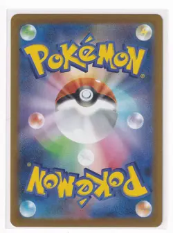 NM Pokemon Card Japanese Clefairy AR 086/080 M3 Nihil Zero + Top Loader - Image 3