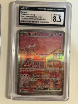CGC 8.5 NM/MINT+ Mew EX 053 151 ULTRA-PREMIUM COLLECTION Pokemon Card 229 - Image 1