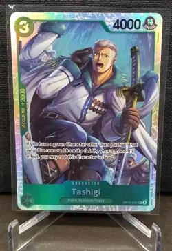 Tashigi OP10-032 SR English Royal Blood - One Piece Card - NM - Image 1