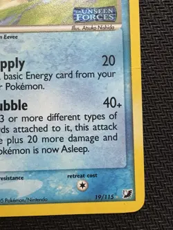 Pokemon TCG Vaporeon EX Unseen Forces 19/115 Reverse Holo Stamped 2005 Card - Image 4