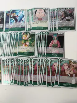 MASSIVE Green One Piece JP 95 Card Lot - Image 3