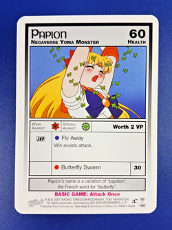 Papion #19 - Premier Unlimited, Sailor Moon CCG card (2000 Dart) Base TCG - Image 1