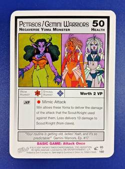 Petasos / Gemini Warriors #65 - Premier Unlimited Sailor Moon CCG card 2000 Dart - Image 1