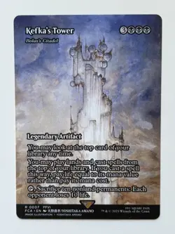 Kefka's Tower - Bolas's Citadel (Showcase) - FINAL FANTASY: Through the Ages - Image 1