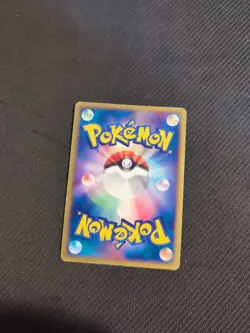 Seviper 008/053 1st Japanese Miracle Desert Sandstorm Holo Rare Pokemon MP - Image 4