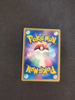 Ludicolo 020/053 1st Sandstorm Miracle Desert Japanese Pokemon MP - Image 3