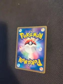 Ludicolo 020/053 1st Sandstorm Miracle Desert Japanese Pokemon MP - Image 4