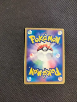 Dustox 008/055 1st Ruby Sapphire Adv Expansion Japanese Pokemon MP - Image 3