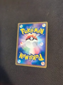 Dustox 008/055 1st Ruby Sapphire Adv Expansion Japanese Pokemon MP - Image 4