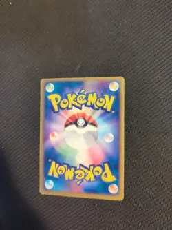 Wailord 022/055 1st Ruby Sapphire Adv Expansion Japanese Pokemon MP - Image 4