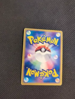 Slaking 043/055 1st Ruby Sapphire Adv Expansion Japanese Pokemon MP - Image 3