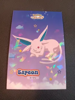 Pokemon Let's Go Eevee Database Set Peru Sleepy Espeon Cracked Ice US Seller - Image 1