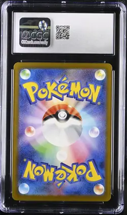CGC 10 - STEELIX - 074/066 - FUTURE FLASH SV4M AR POKEMON JAPANESE - C3 - Image 2