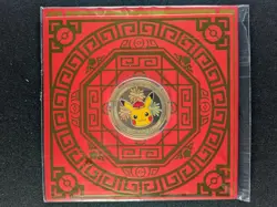 2026 Pokemon Pikachu Lunar Edition 24K Gold Plated Medallion By Singapore Mint B - Image 1