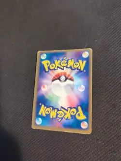 Blaziken 011/055 1st Ruby Sapphire Adv Expansion Japanese Pokemon HP - Image 4